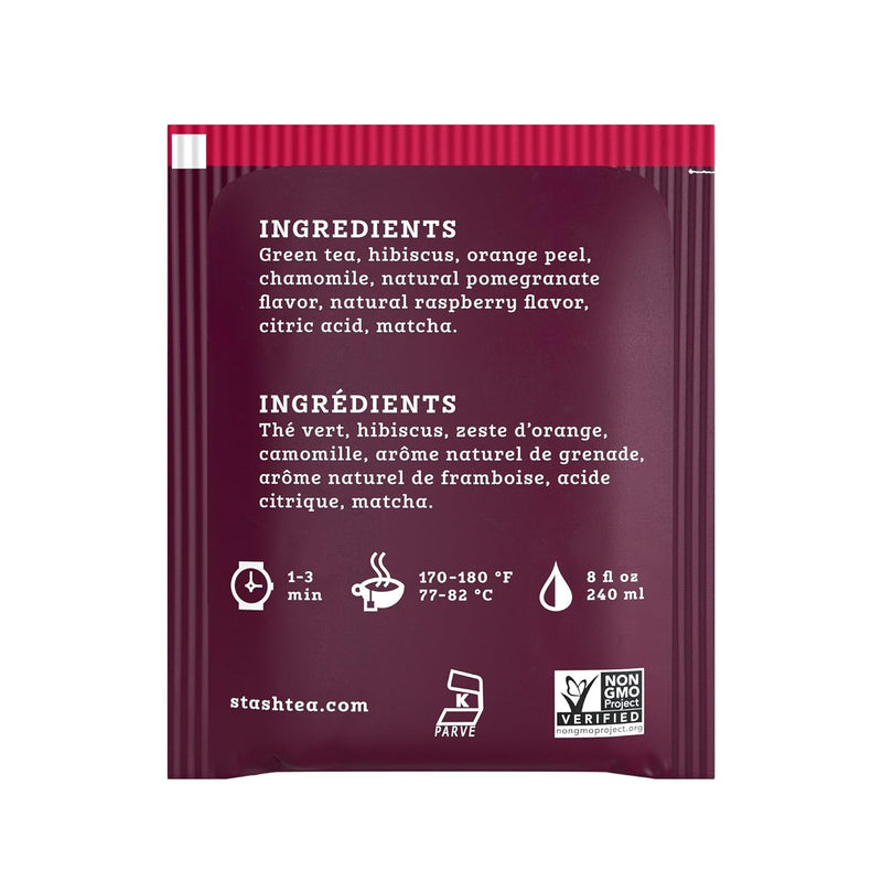 STASH Pomegranate Raspberry